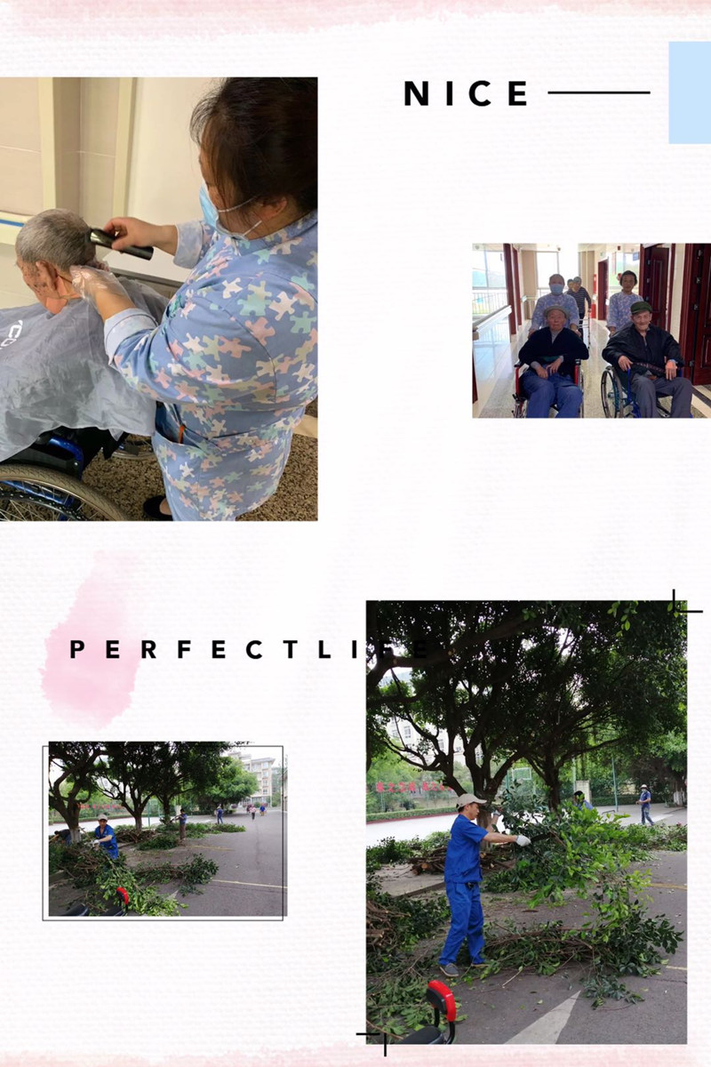 圖片關鍵詞 圖片關鍵詞