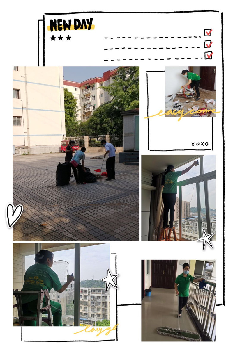 圖片關鍵詞 圖片關鍵詞