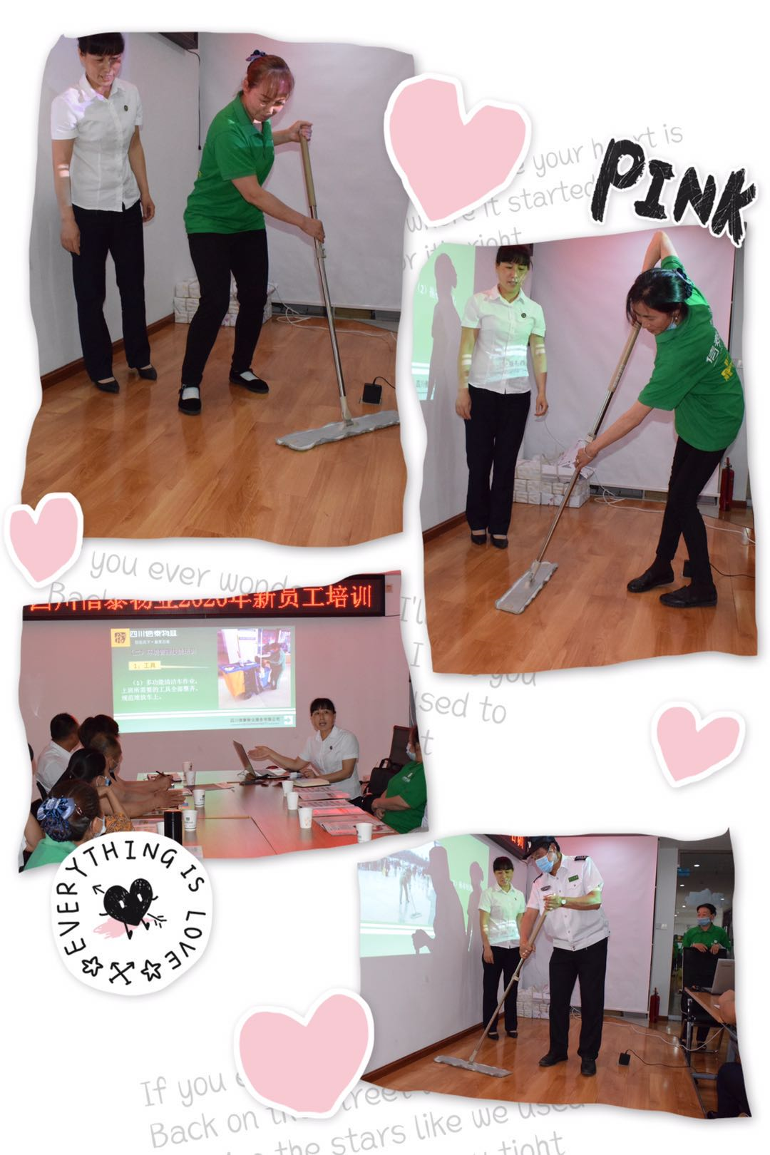 圖片關(guān)鍵詞 圖片關(guān)鍵詞