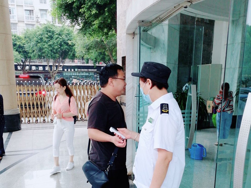 疫情未止，防控不退 ——四川信泰物業(yè)防控日記