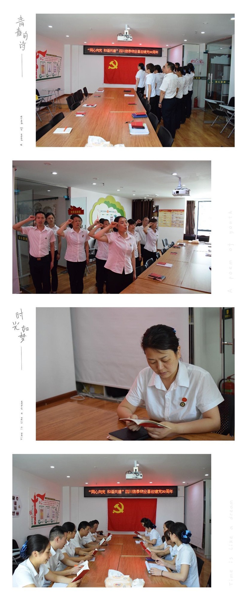 圖片關(guān)鍵詞 圖片關(guān)鍵詞