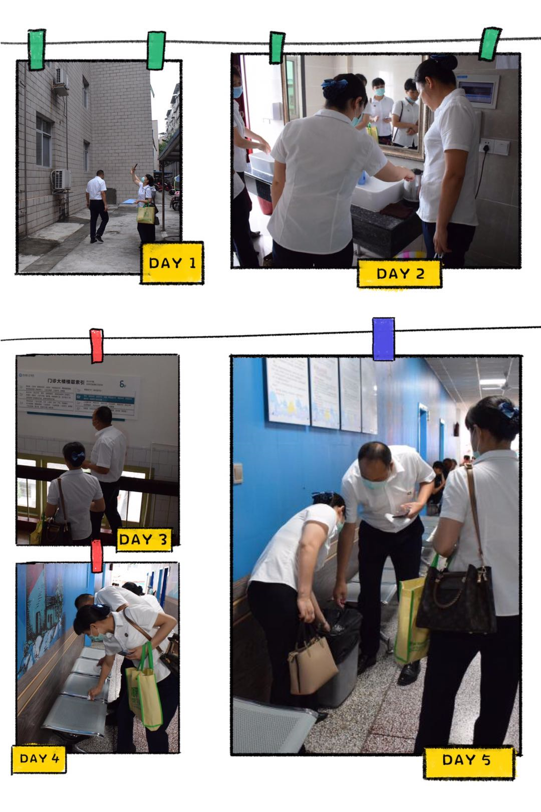 圖片關(guān)鍵詞 圖片關(guān)鍵詞