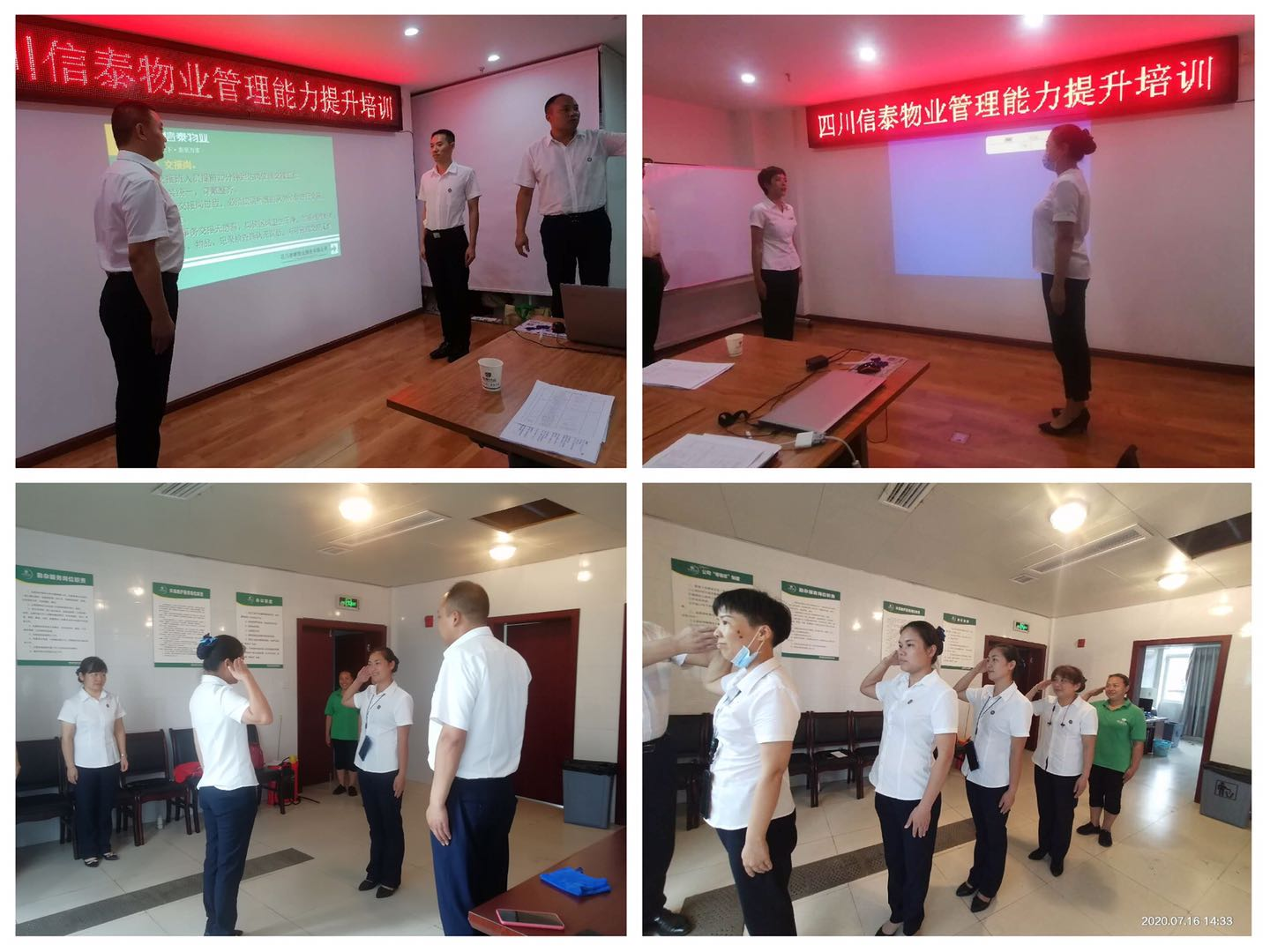 圖片關鍵詞 圖片關鍵詞