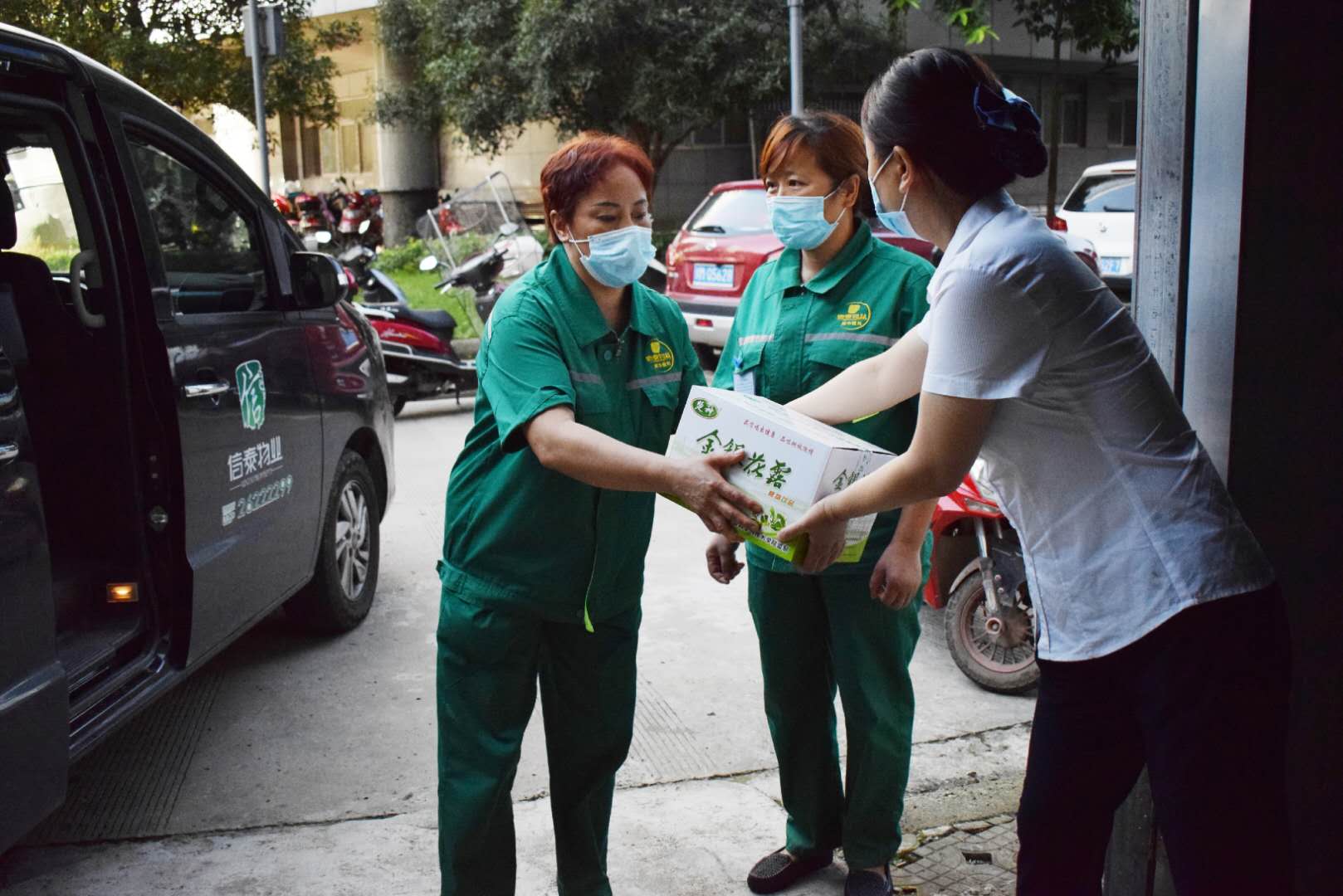 圖片關(guān)鍵詞 圖片關(guān)鍵詞