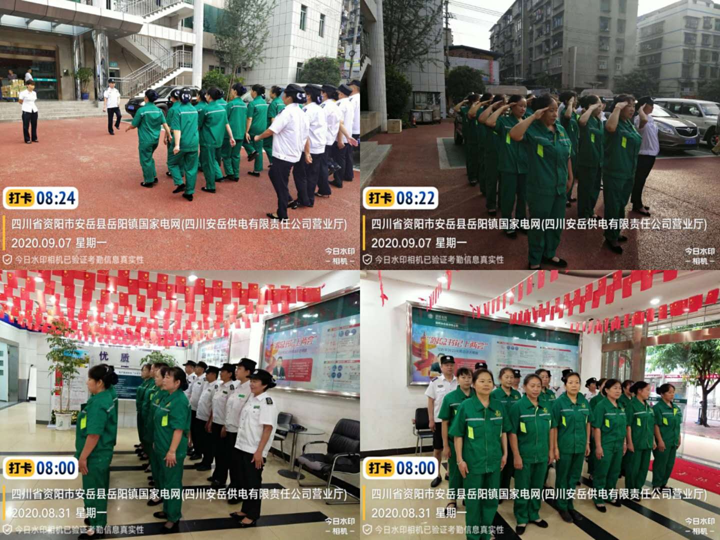 圖片關(guān)鍵詞 圖片關(guān)鍵詞