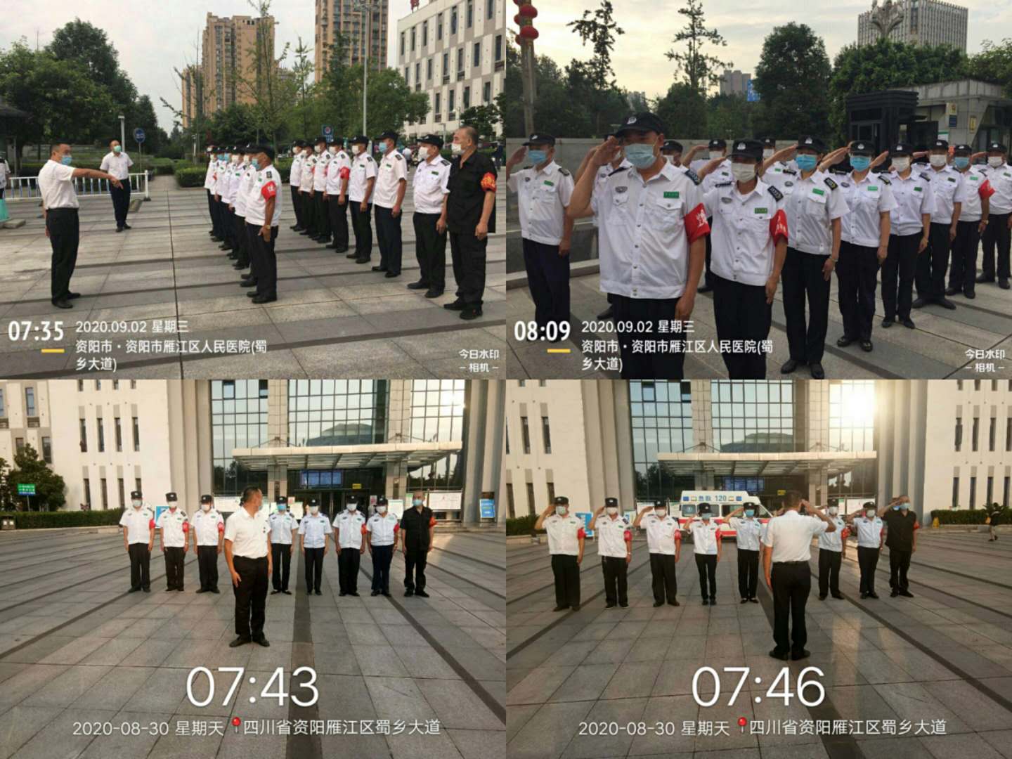 圖片關(guān)鍵詞 圖片關(guān)鍵詞