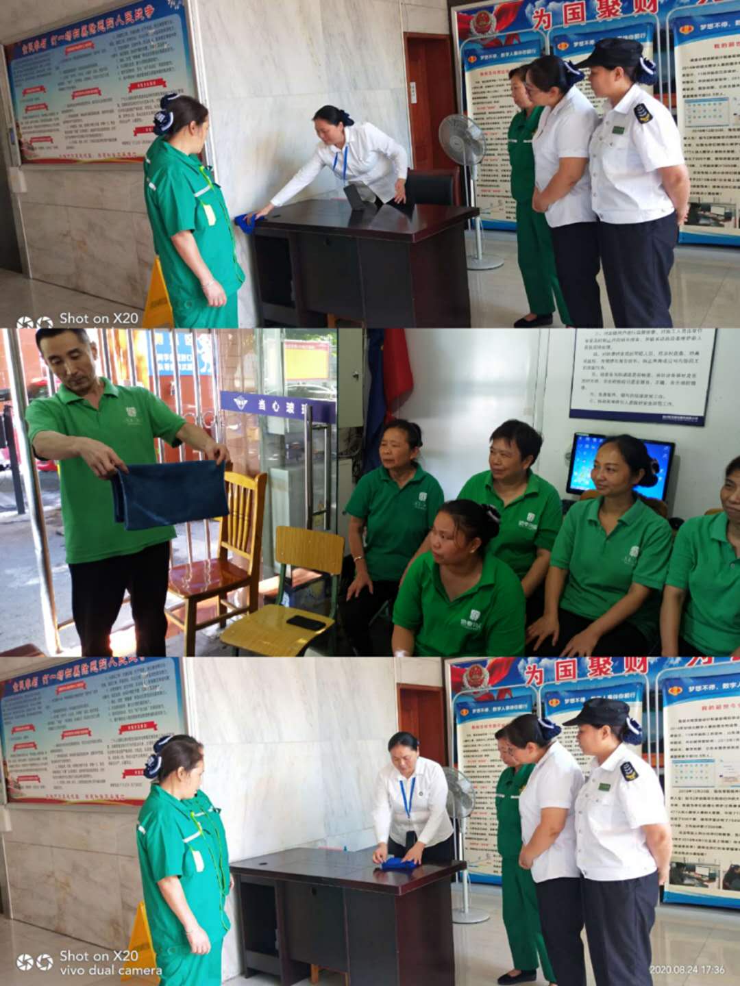 圖片關(guān)鍵詞 圖片關(guān)鍵詞