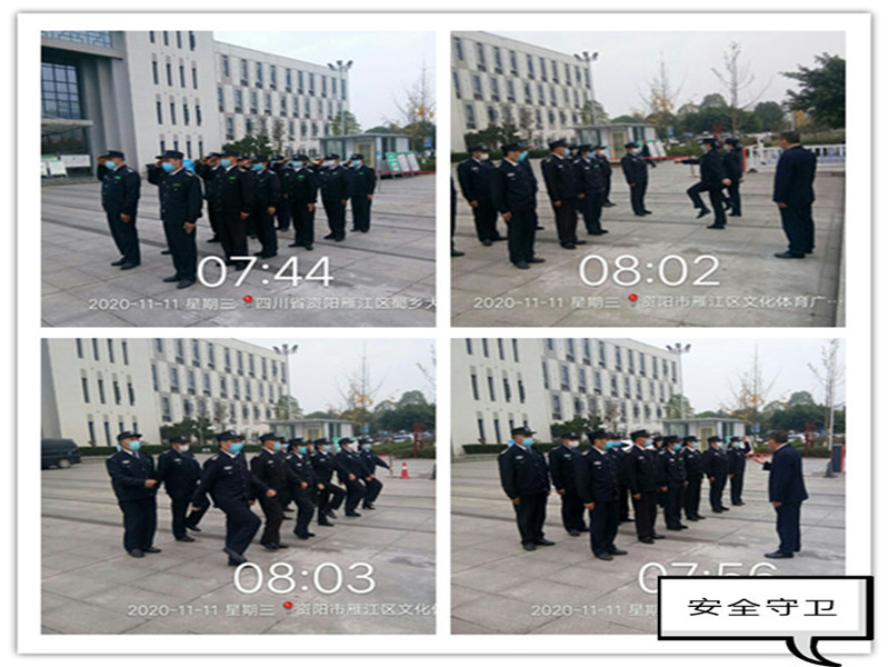 【一周大事記】全面提升服務(wù)品質(zhì)，創(chuàng)建安全和諧家園！