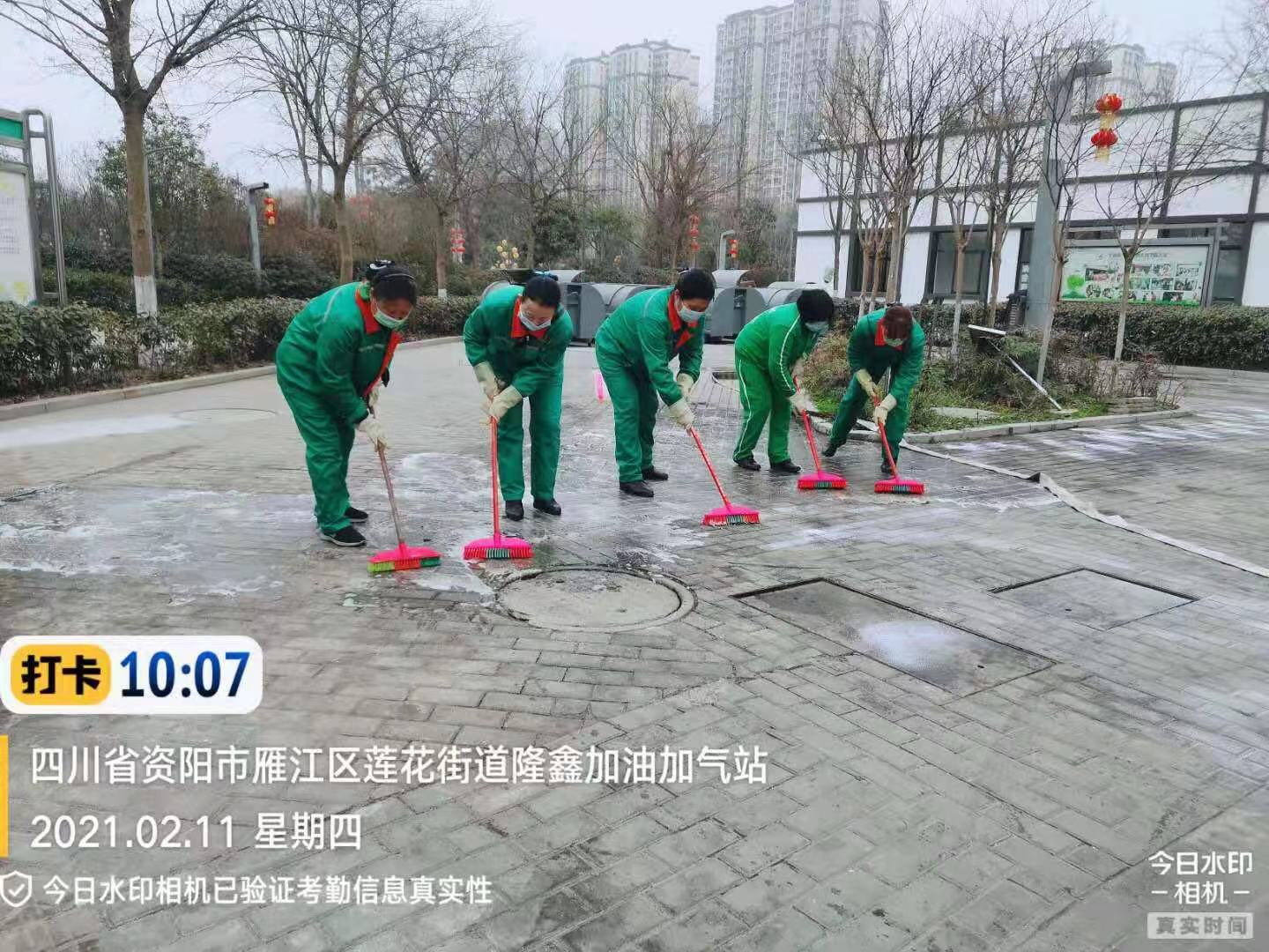 春節(jié)我在崗！致敬新年值守、護(hù)佑團(tuán)圓的信泰人