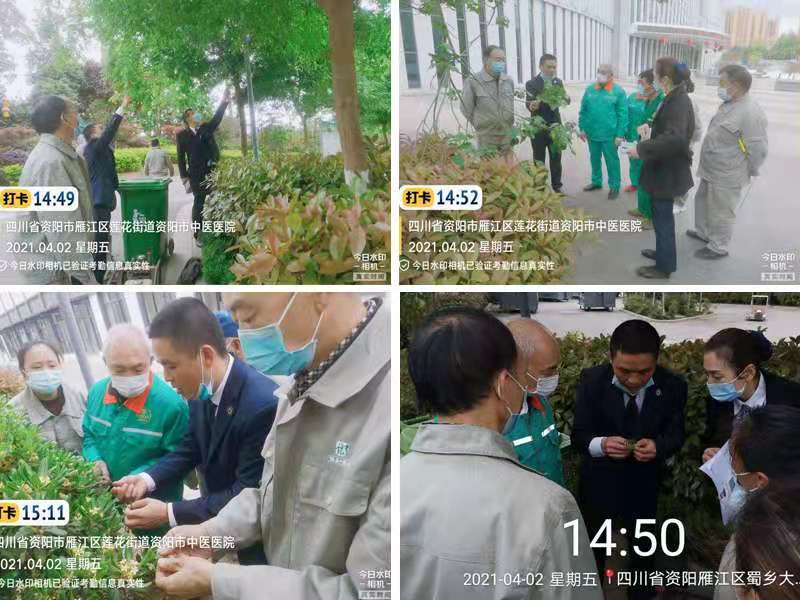 圖片關(guān)鍵詞 圖片關(guān)鍵詞