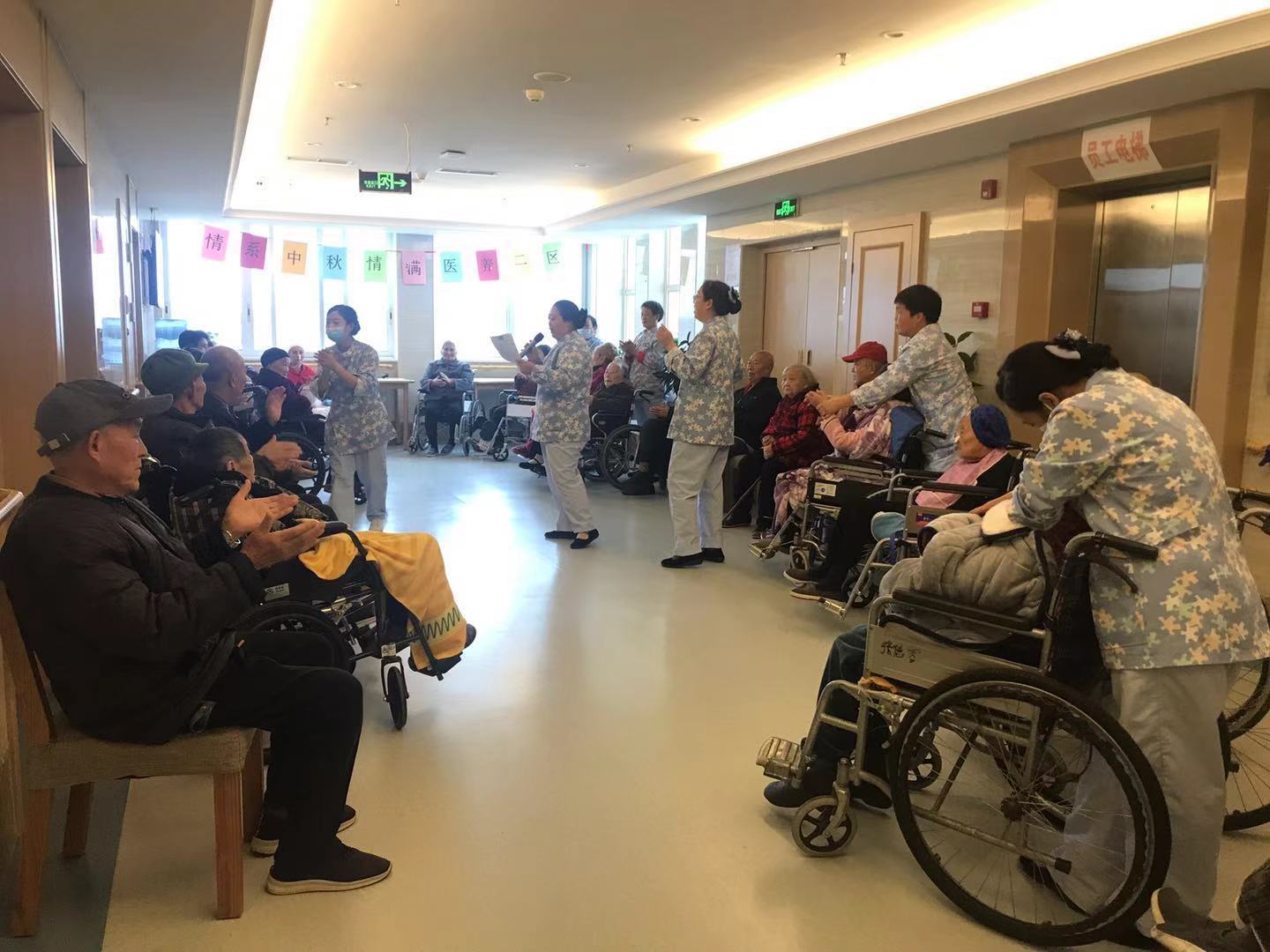 圖片關(guān)鍵詞