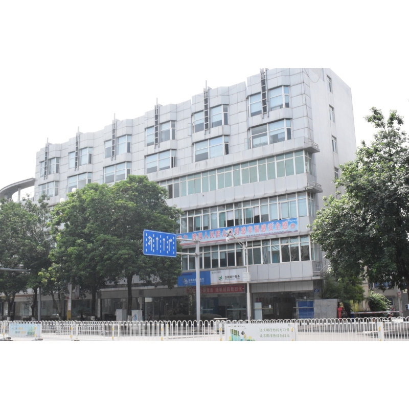 國家稅務總局資陽高新技術(shù)產(chǎn)業(yè)園區(qū)稅務局